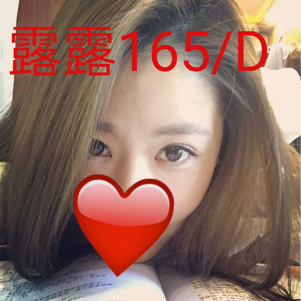 新竹 小模 蜜雅 38F 擅長舌吻